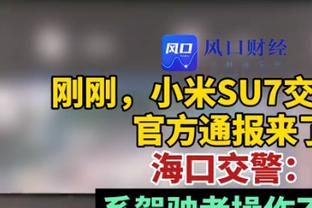 贝尔戈米谈防马拉多纳：我用羞愧的方式撞倒他，他起来后跟你握手